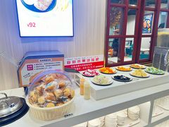 -豪享来(我格广场店)