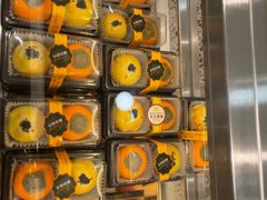 -清真全盛斋传统糕点(许士庙店)