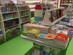 -尔雅书店(太原金广大厦店)