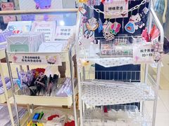 -十八字金银饰·拼豆·开蚌手工体验团建(君太百货店)