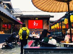 -壹丁咖啡(宽窄巷子店)
