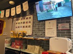 -裕和堂中医推拿艾灸(太古汇臻品店)