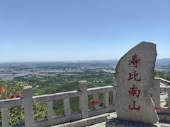 -青州市云门山风景区