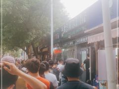 -同来顺烧烤餐厅(哈尔滨道店)