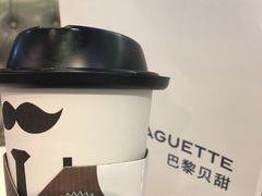 -巴黎贝甜(五月花广场店)