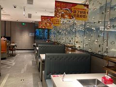 -海底捞火锅(航洋城店)