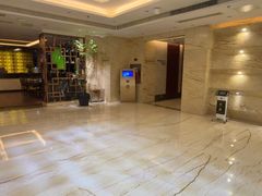 -和毅足道·轻奢SPA·按摩(万家丽路店)
