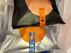 -泽田本家·铜锣烧(环贸店)
