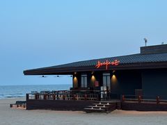 -海风酒吧 喝精酿 听民谣(阿那亚礼堂店)