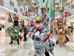 -乐海城市广场(同安店)