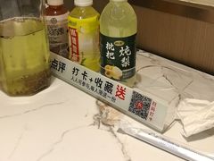 -雅酌园·烟火南京菜(颐和路店)