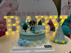 -徐州和平妇产医院·月子中心