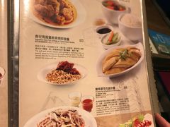 菜单-翠华餐厅