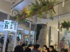 -老乡鸡(上海白玉兰广场店)
