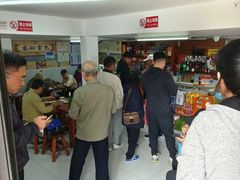 -宝瑞门钉肉饼店