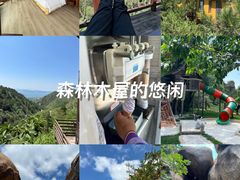 -云峰山自然风景区