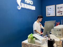 -海马体照相馆(北京大族广场店)