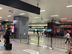 -上海虹桥客运西站