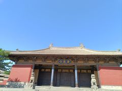 -大同古城墙