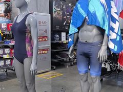 -迪卡侬(大英山店)