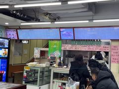 -锦芳小吃外卖(鲜鱼口店)