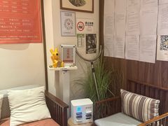 -沐善人家中医·推拿·理疗·三伏灸(新洲店)