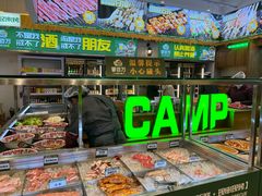-曾百万小炉小串自助烧烤(高新店)