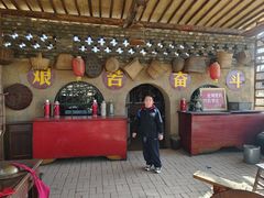 -包头古城文化旅游区