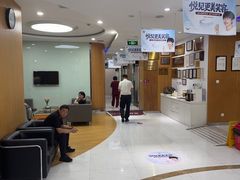 -雅悦齿科(顾村公园店)
