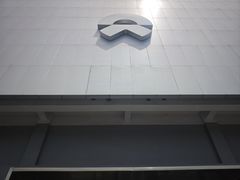 -蔚来体验中心(北京亦庄店)