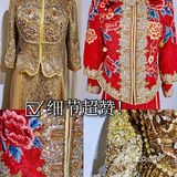 ❤️发现一家宝藏婚纱店‼️