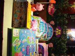 -杯子红牛排(西樵店)