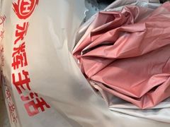 -百佳永辉超市(来福士广场店)