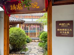 -耕渔小院·湖南鱼鲜(望城店)