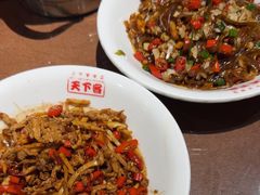 -天下客饭店(中山路店)