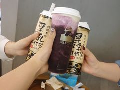-LELECHA乐乐茶(上海五角场万达广场店)