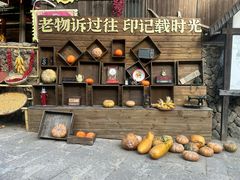 -林坑古村落
