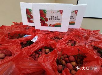 荔枝定制帮助从化困境儿童