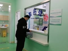 -北京观赏动物医院·24小时大型综合·猫专科·异宠专科