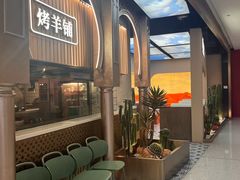-塔哈尔·新疆盛宴(复地活力城店)