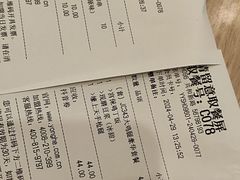 -永和大王(共和新路店)