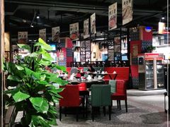 大堂-黄三怪(清河店)