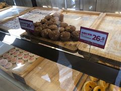 桂圆红枣糕-東更道点心行(文化东路店)