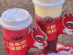 -古茗(吉祥北街店)