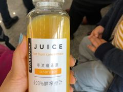 100%鲜榨橙汁-星巴克(赛特购物中心店)
