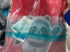 -千纸鹤办公文具超市
