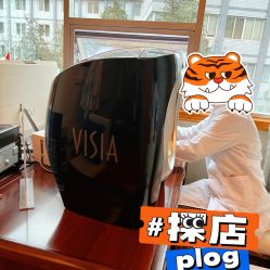 -成都大华医学美容医院