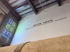 -1905文化创意园