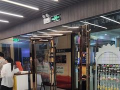 -谜盒子奇幻密室(南屏店)