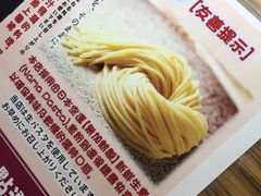 -Ufufu cafe(天神巷店)